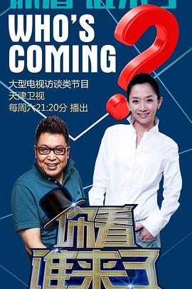 上海seo搜索引擎优化有限公司