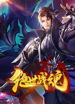 建网站优化推广费用多少