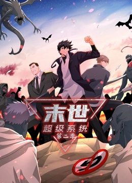 seo优化哪些提示代码